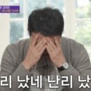 육아는장비빨 브런치