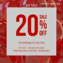 그레이샌즈풀빌라
