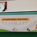 율천고등학교 이미지