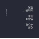 의정부1동 작은도서관 이미지