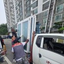 경동아파트 네이버블로그
