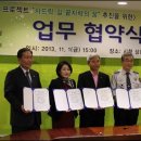 자드락 이미지