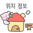 학하서로1 이미지