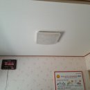 벌말 경로당 이미지