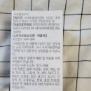 마디케어 이미지