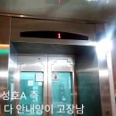 송화초교 이미지