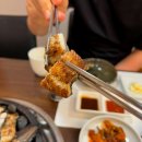 송강복어 | [송강] 방배동 장어맛집 40년 전통 송강 장어구이 맛집!