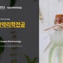 트리아도라(Tria Dora)