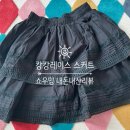 메이비베이비 Nikki(sk) 메이비베이비 스커트 캉캉레이스스커트