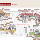 스카이 C동 이미지