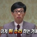 의식의 흐름 이미지