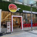 유가네닭갈비 서면점 이미지
