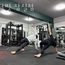 엔터핏 잠실점 이미지