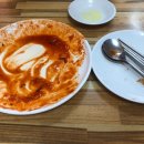 만나떡볶이 이미지