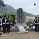 통영시립욕지도서관 이미지