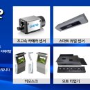 원골프앤휘트니스 이미지