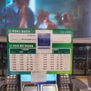 한강물류 이미지