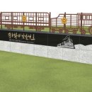 (주)줌톤