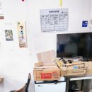 인천교자동차매매단지 이미지