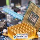 한라컴퓨터 이미지