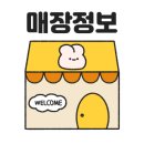 석수프라자 이미지