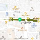 경동카세차장 | 동작구 세차장 경동자동차공업사 운영시간 접근성 가격
