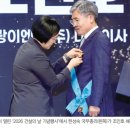금탑이엔씨
