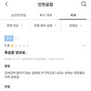 971018 이미지