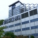 서울명병원 이미지