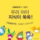 좋은책서점 이미지
