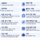 엔씨케이(주)