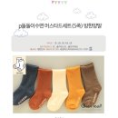 11620-16-16-5 이미지