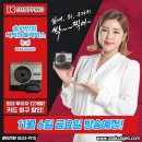 싹찍어(주)