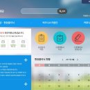 세무법인오늘 네이버블로그
