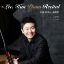 이훈20000 이미지