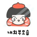 구구과자점