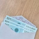 더샵디오션시티 404동 앞 | 군산 디오션루체 입주박람회 후기