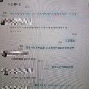 큐브세븐틴 | 후힙 망작선 002(바이킹스워프의 웃음)/부서 스페셜 회식(바이킹스워프 코엑스)