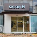 양덕동 살롱에이치 1인샵 방문 후기 – 레이어드컷 맛집 만족 후기!