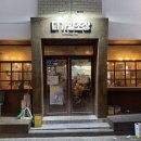 전주건재한약방 네이버블로그