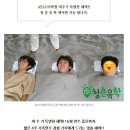 카이어학원 이미지