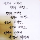 당구교실(동아리) 이미지