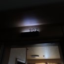 오션뷰 리조텔 이미지