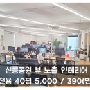 H0403 이미지
