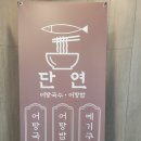 세상에 이럴수가~~