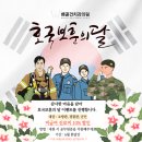 배곧건치과의원 이미지