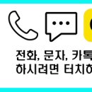 법무법인창해 - 창원시 성산구 창이대로689번길 4-24 | 법무법인창해