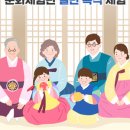 부산박물관문화체험관 이미지