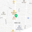 벨로떼베이커리 이미지