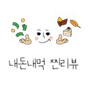 부곡로 121 이미지